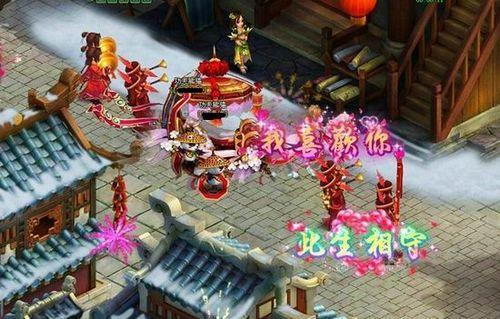 谁说网游只有人妖91wan《神魔遮天》金童玉女合体直播_本站