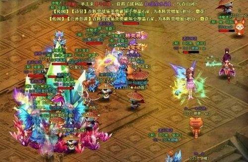 谁说网游只有人妖91wan《神魔遮天》金童玉女合体直播_本站