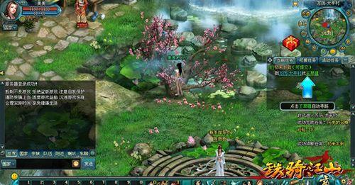 �׻����� 91wan�����ｭɽ��˫��8�����ջ𱬿���_��վ