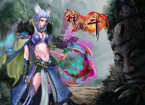 异界同盟时代《神魔斗》今日三测首爆家族新系统_本站