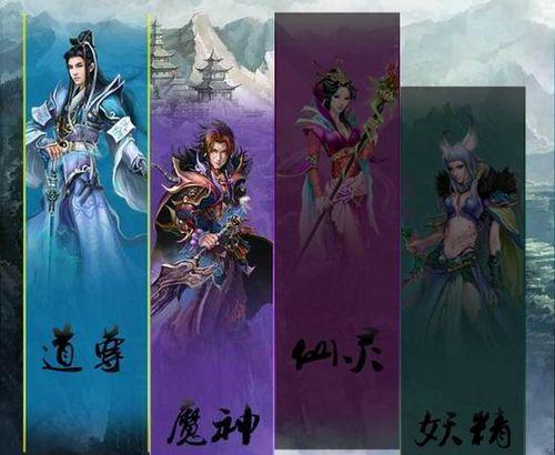 异界同盟时代《神魔斗》今日三测首爆家族新系统_本站