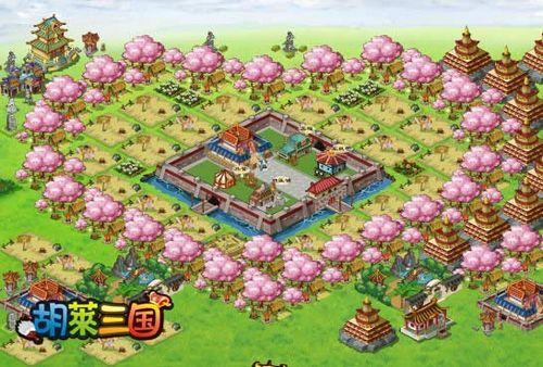 ���������������ػ�������� ϲӭ��һع�_��վ