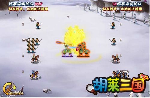 ���������������ػ�������� ϲӭ��һع�_��վ