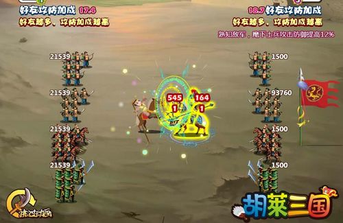 ���������������ػ�������� ϲӭ��һع�_��վ