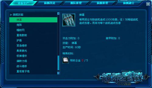 ս콢ս_վ