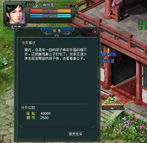 37wanԵ֮Ӣ۲ò˵Ĺ_վ