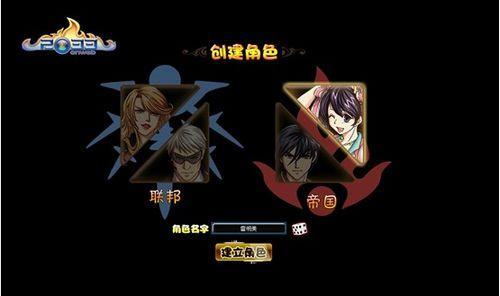 ��Ĭ��Ц 9377��2033��NPC����ͷ̨�ʴ��ع�_��վ