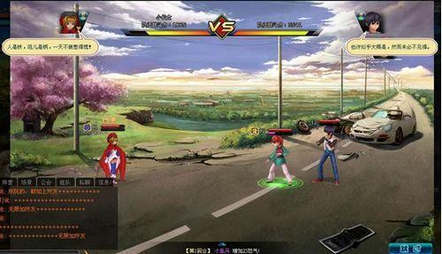 ��Ĭ��Ц 9377��2033��NPC����ͷ̨�ʴ��ع�_��վ