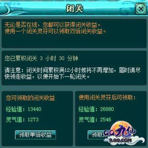 ������ͨ����� �������淨���͸_��վ