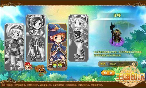 ������ӡ�ǡ�������������������ʱ ����ˮ������_��վ