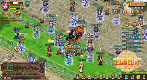 ������ӡ�ǡ�������������������ʱ ����ˮ������_��վ