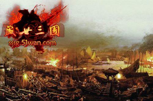 ��ʢ���������ײ�����Ƭ�����֮ս����½51wanƽ̨_��վ