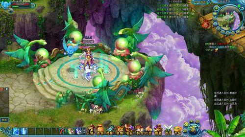 ������� 91wan����֮�С����𴺳������黳_��վ