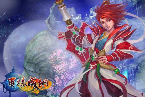 ������粻��Ǯ91wan���������ɡ����ؽ�����Ϲ��_��վ