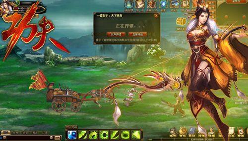 ��������˭������91wan�������������ŷɡ��ˡ�_��վ