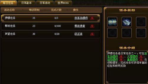 ��������˭������91wan�������������ŷɡ��ˡ�_��վ