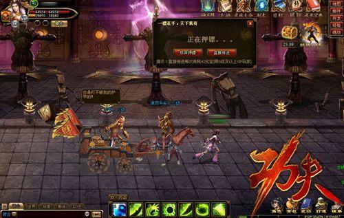 ��������˭������91wan�������������ŷɡ��ˡ�_��վ