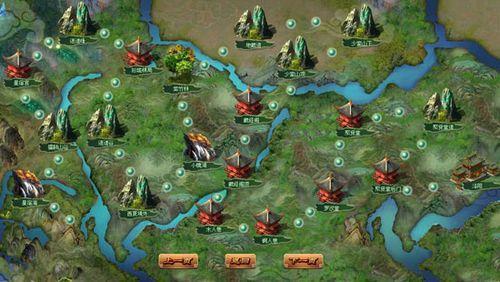 ��������˭������91wan�������������ŷɡ��ˡ�_��վ