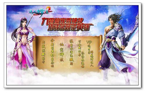 �Լ����ַ�����ʳ  ����91wan����������2����Ǯ�ؾ�_��վ