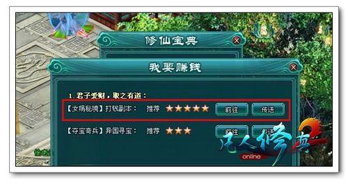 �Լ����ַ�����ʳ  ����91wan����������2����Ǯ�ؾ�_��վ