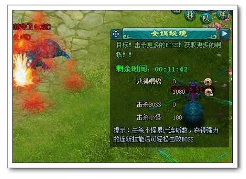 �Լ����ַ�����ʳ  ����91wan����������2����Ǯ�ؾ�_��վ