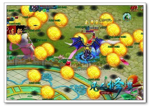 �Լ����ַ�����ʳ  ����91wan����������2����Ǯ�ؾ�_��վ