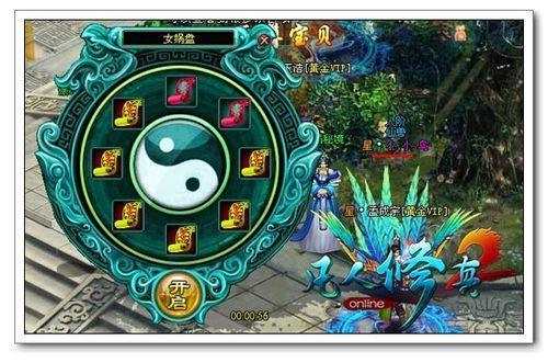 �Լ����ַ�����ʳ  ����91wan����������2����Ǯ�ؾ�_��վ