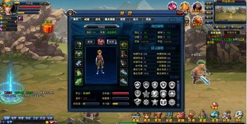 �������� 9377�������͡�������Ϸ��ͼ����_��վ