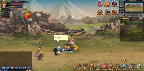 �������� 9377�������͡�������Ϸ��ͼ����