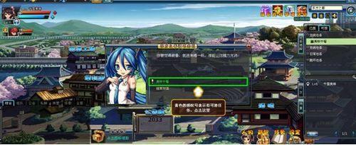 ���չ��� 9377��2033���ƻô��������ӭ��ƪ