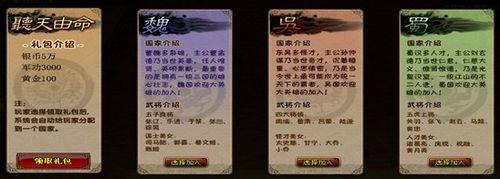 ��Ц���� 9377��һ�ﵱ�ȡ�Q��ϵͳ�����_��վ