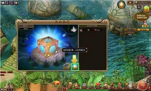 ����ף�� 9377��2012����Ԥ�ԡ�ħ���ջ�����_��վ