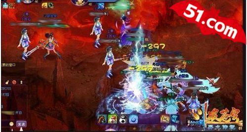 ��ARPG��Ϸ51�����Ʋ��2������������_��վ