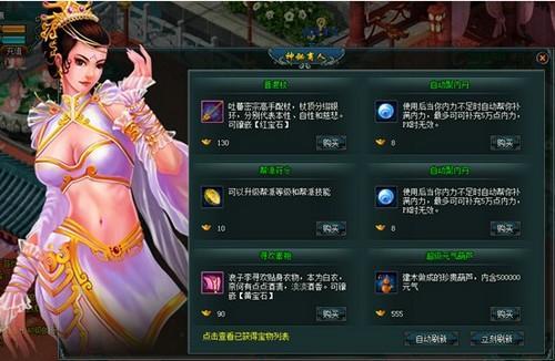 �淨���£�37wan��������Ե���������˳�����_��վ