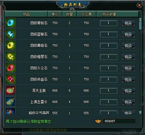 �淨���£�37wan��������Ե���������˳�����_��վ