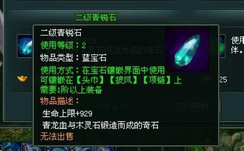 �淨���£�37wan��������Ե���������˳�����