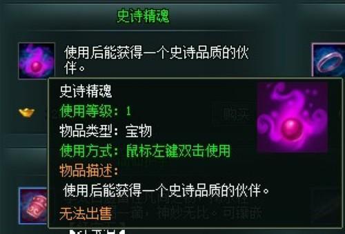 �淨���£�37wan��������Ե���������˳�����_��վ