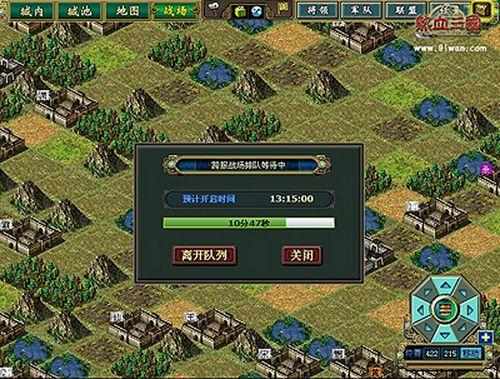 ȫ��Ա�91wan����Ѫ����������������д������_��վ