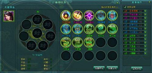 37wanˮ䰴ϵͳȫع_վ