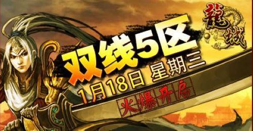 ʢ 37wanǡ˫513𱬿