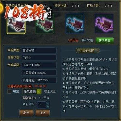 Ǩ¾ӡ108լۡȫ