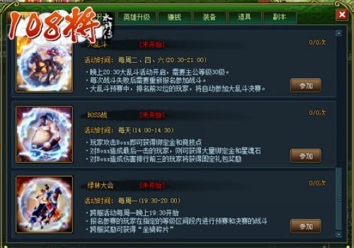 °汾Х 108սλ_վ